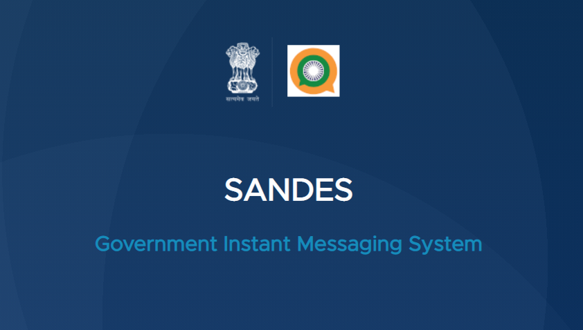 What is Sandes App How to download it